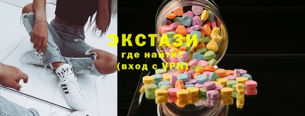 mix Вязьма